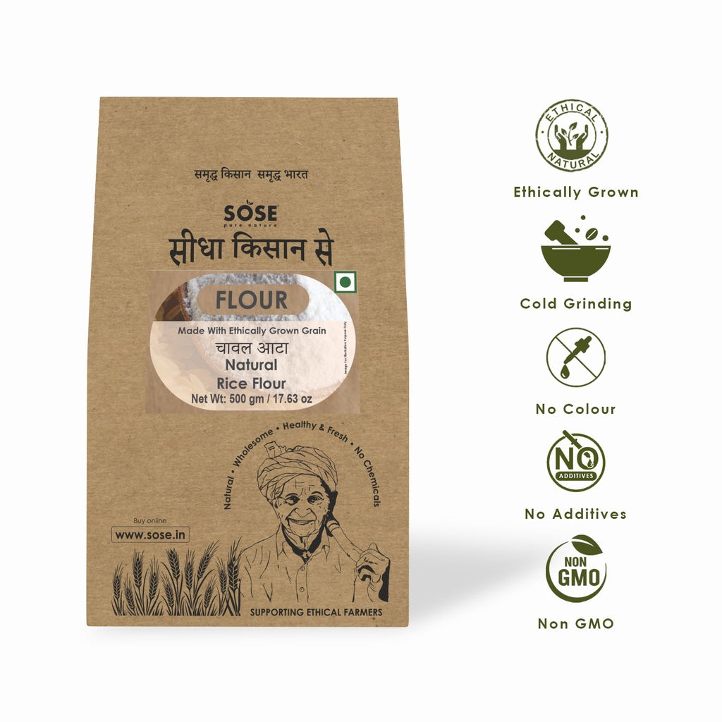 Rice Flour 500gm