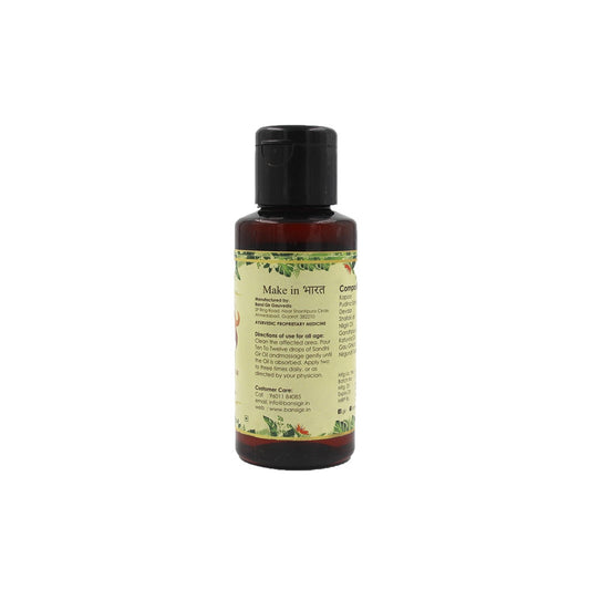 Sandhi Oil 70ml - Joint Care Oil