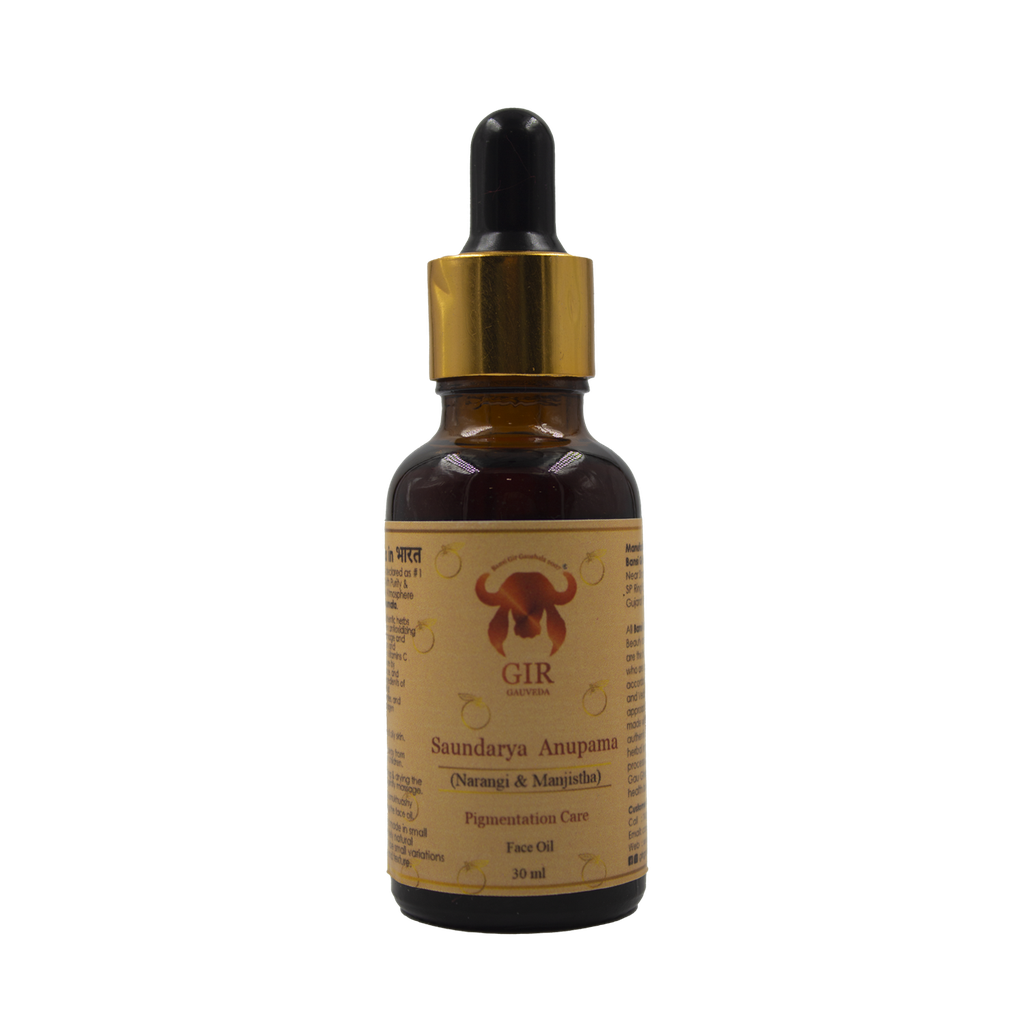 Saundarya Anupama Face Serum Oil 30ml - Pigmentation