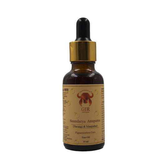 Saundarya Anupama Face Serum Oil 30ml - Pigmentation