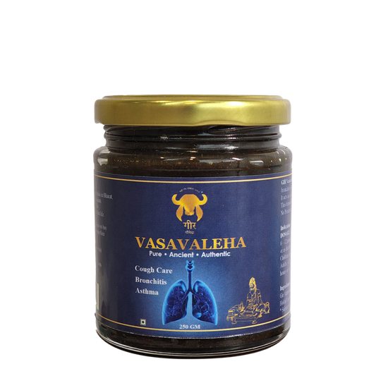 Vasavaleha 250gm