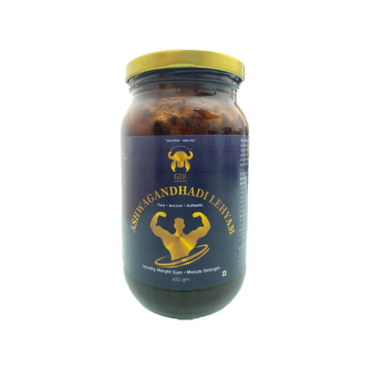 Ashwagandhadi Lehyam 450gm