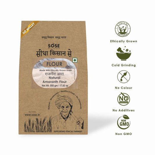 Amaranth (raja) Flour 500g