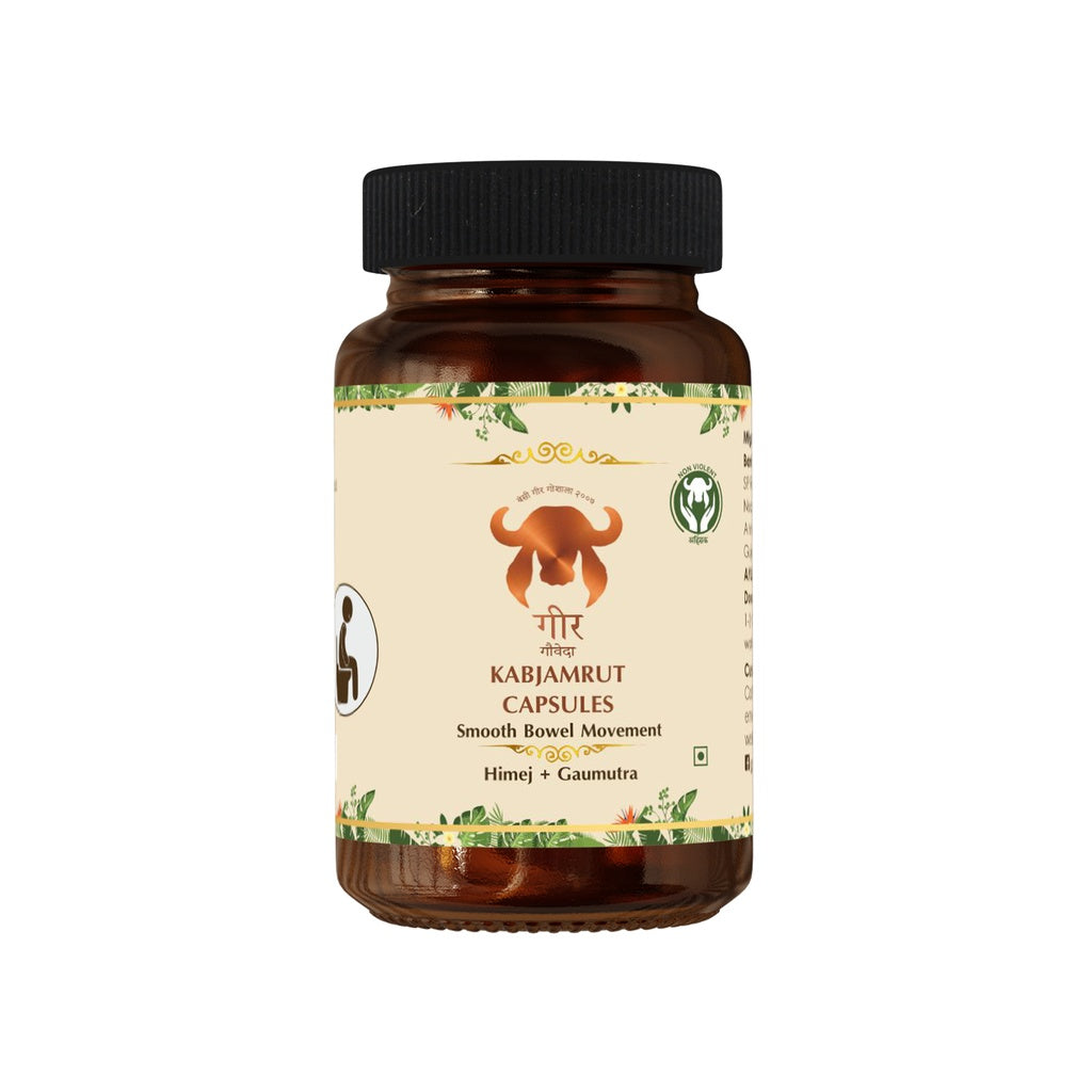 Kabjamruta Capsule (60 Capsules) - Smooth Bowel Movement