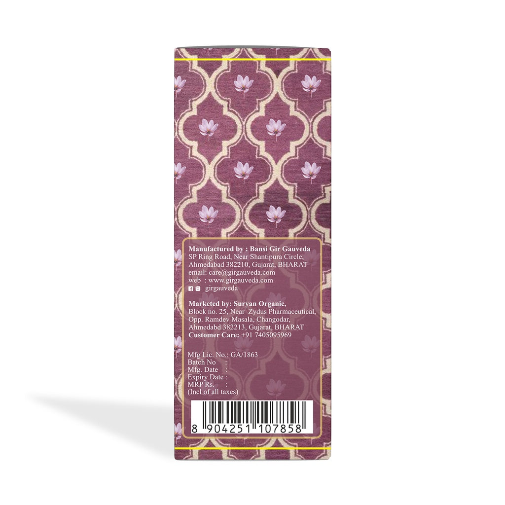 Swarnika Tailam 100ml