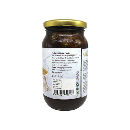Purana Ghrit Chyawanprash 450gm