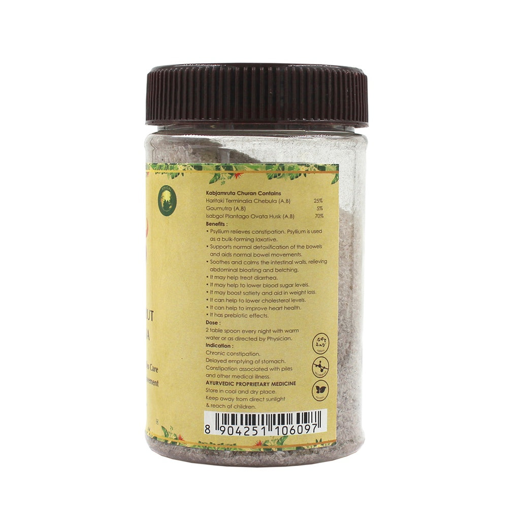 Kabjamruta Churna 100gm