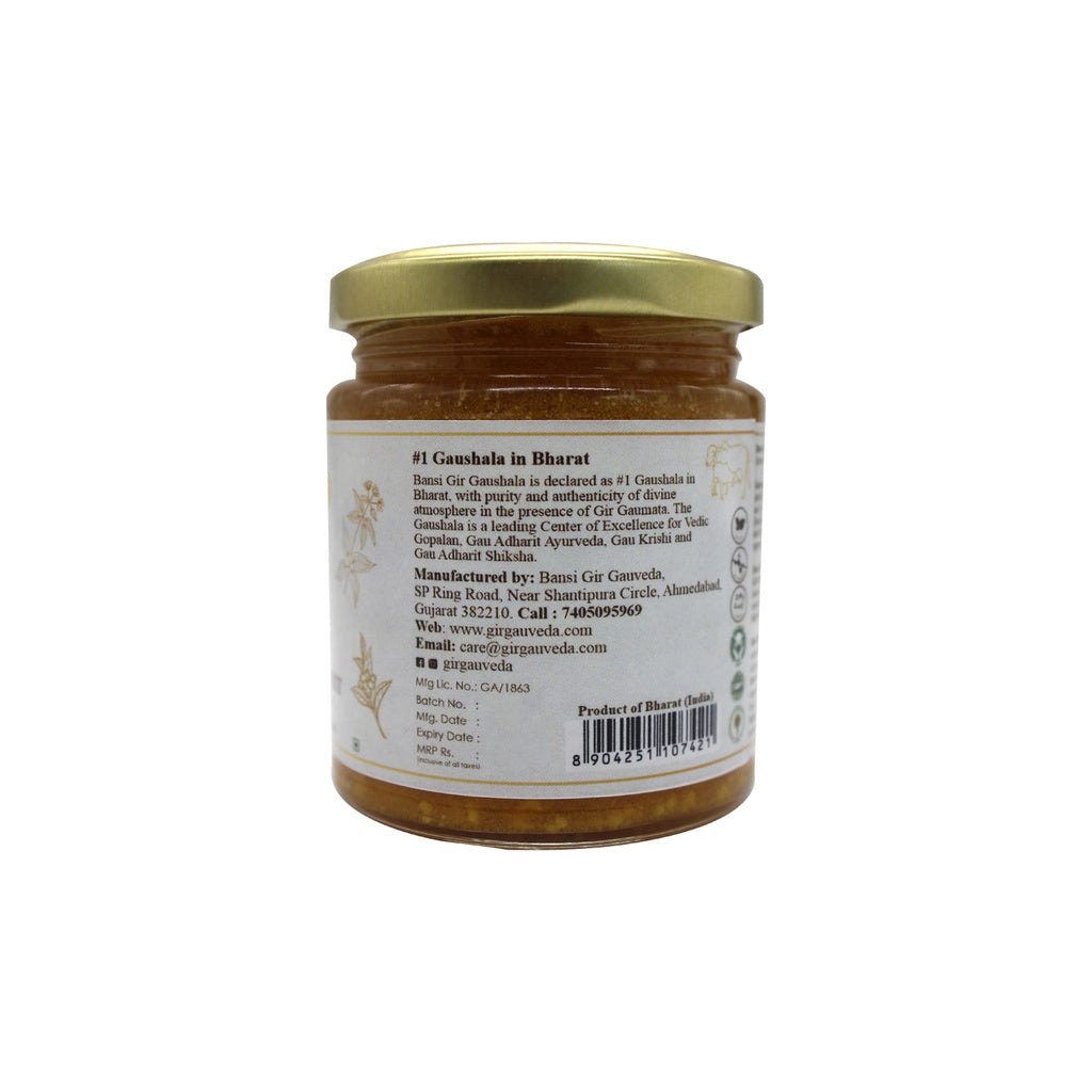 Phala Ghrit 190ml - Fertility