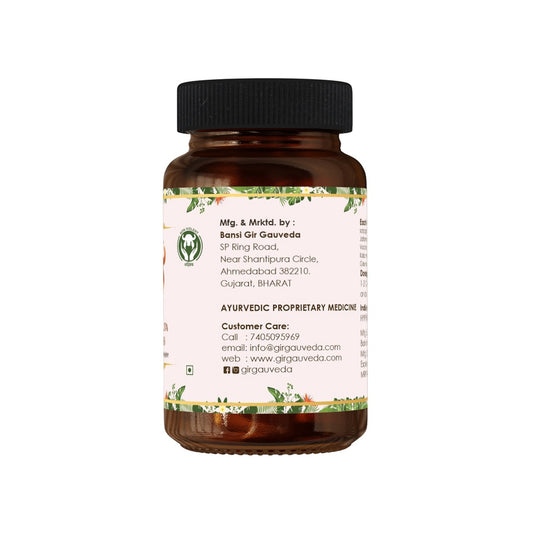 Sarpamruta Capsule (60 Capsules) - Joint and bone related disorders