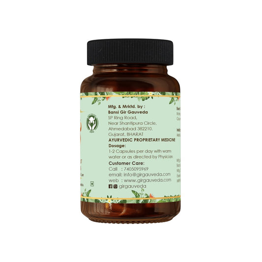 Sargamruta Capsule (60 Capsules) - Total Nutrient care