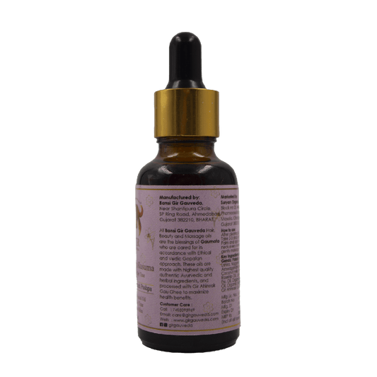 Saundarya Kusuma Face Serum Oil 30ml - Day Care