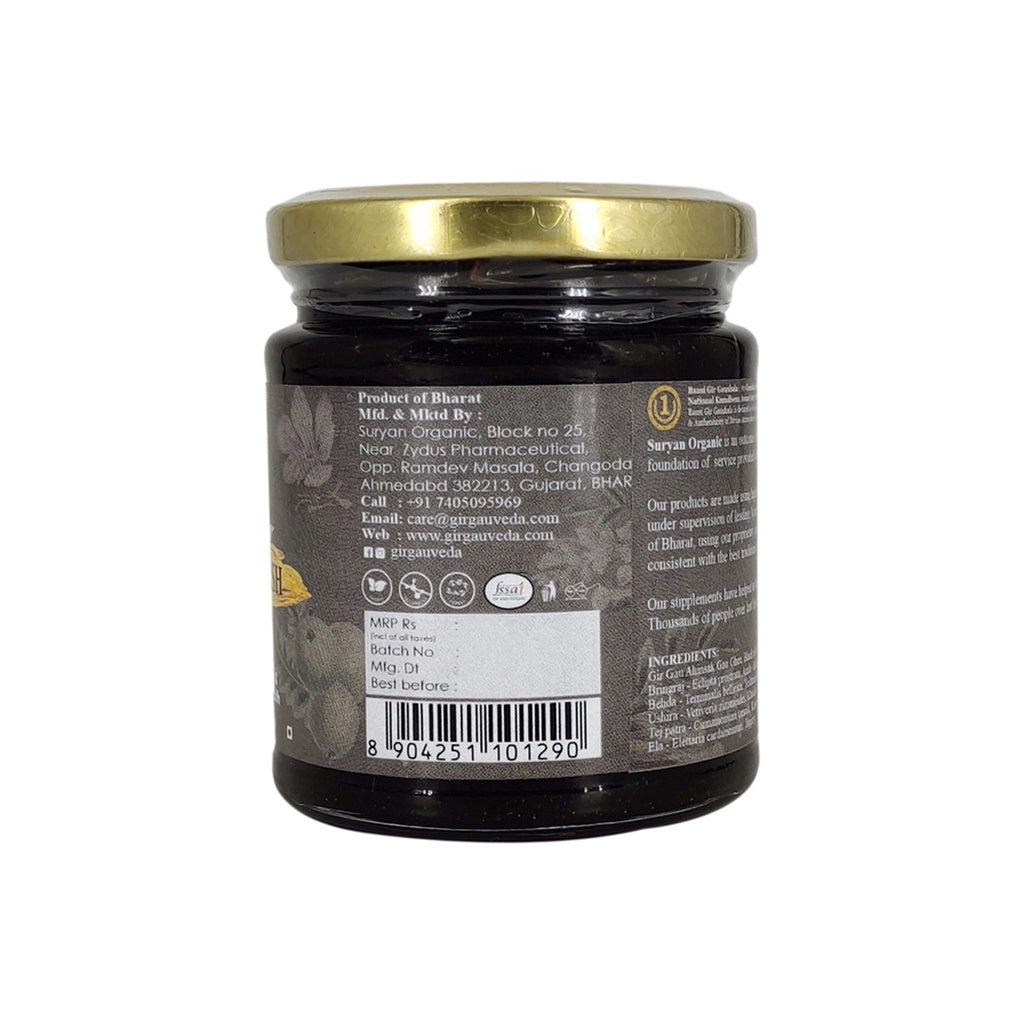 Keshprash 250gm - Hair Food