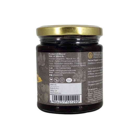 Keshprash 250gm - Hair Food