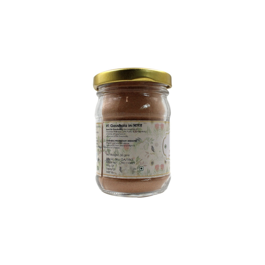 Yuvika Asya Pimple Facepack 50gm