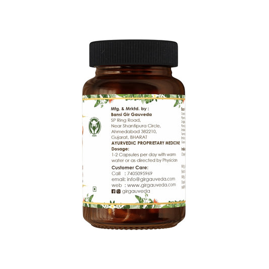 Akar Capsule (60 Capsules) - Weight Loss