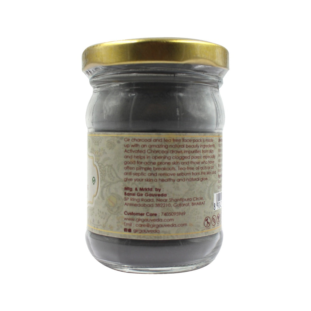Detoxifying Facepack 50g