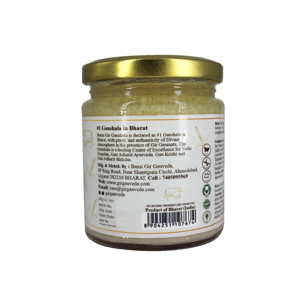 Mayuraka Ghrit 190ml - Liver And Kidney Care
