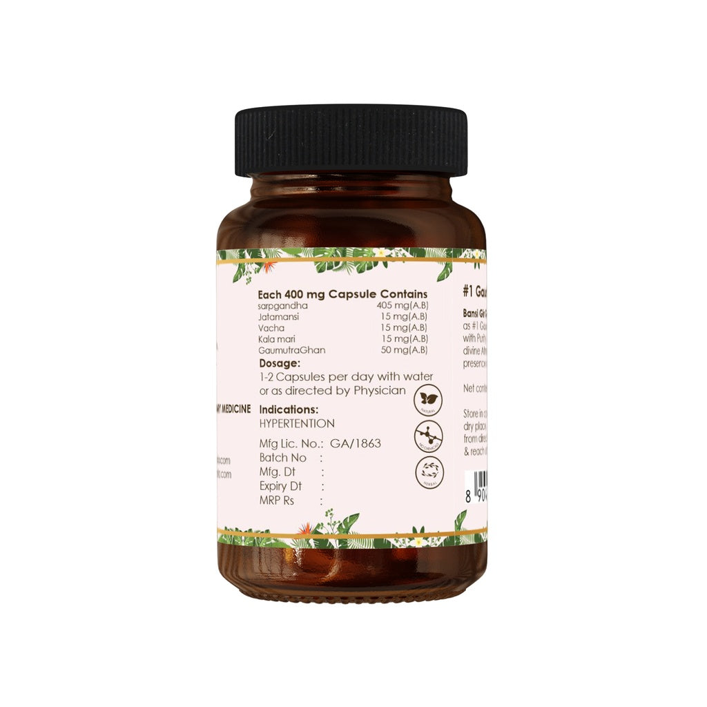 Sarpamruta Capsule (60 Capsules) - Joint and bone related disorders