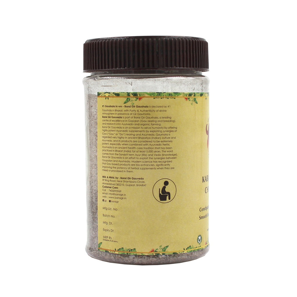 Kabjamruta Churna 100gm