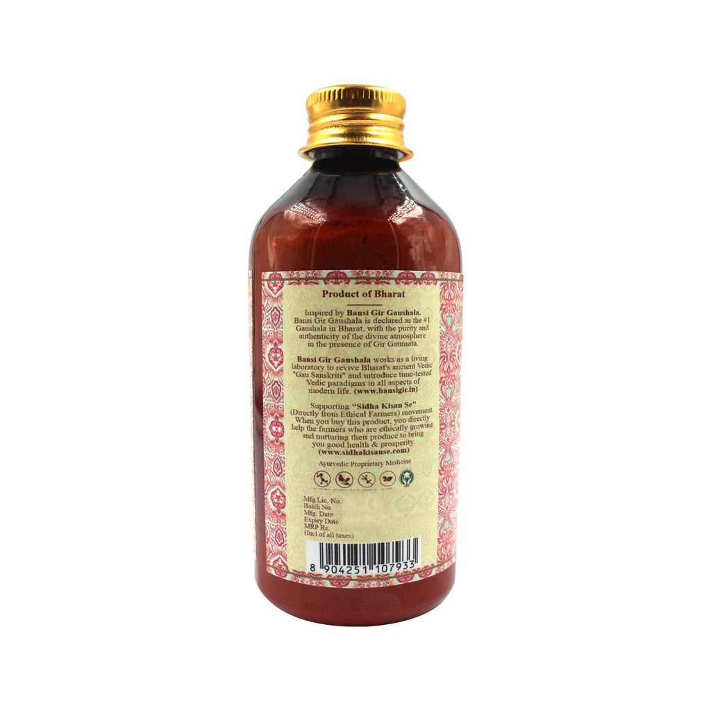 RoseArjun Facewash Powder 100gm - Dry to Normal Skin.