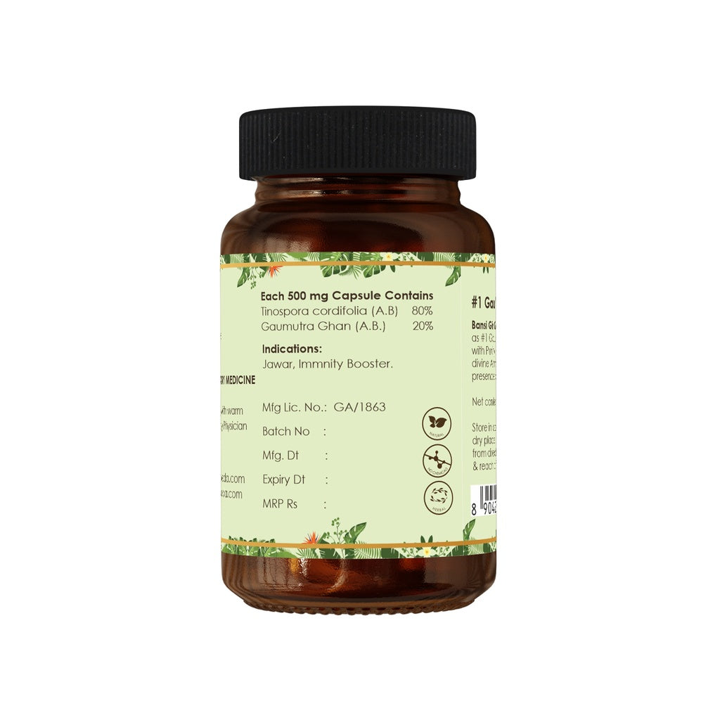 Giloy Gaumutra Capsule - Immunity Booster (60 Capsules)