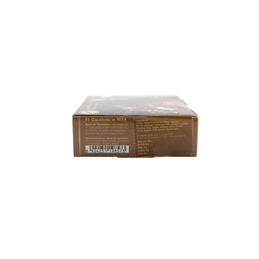 Dhoop Sticks - 25 Sticks