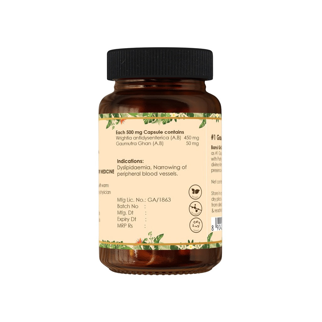 Kutamruta Capsule (60 Capsules) - Diarrhoea and amoebic dysentery.