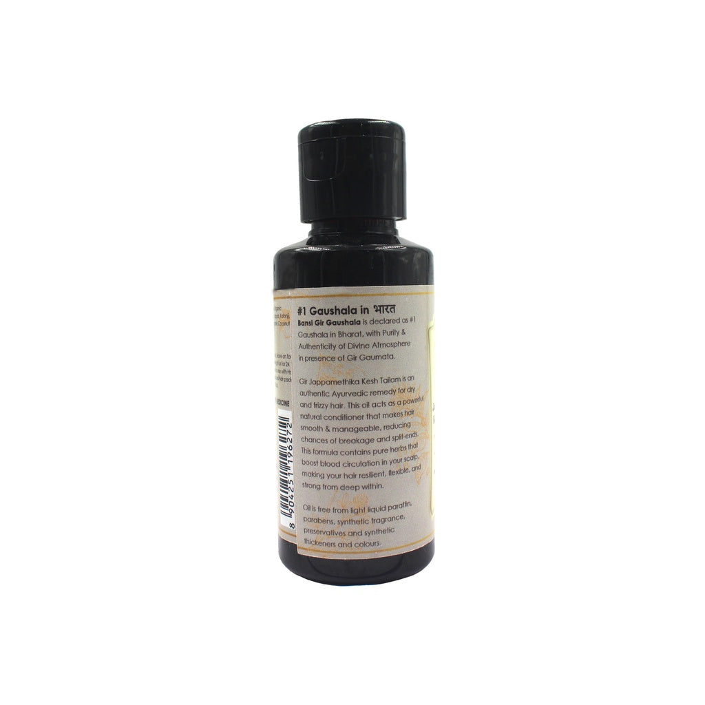 Japamethika Kesh Tailam 100ml - Dry Hair