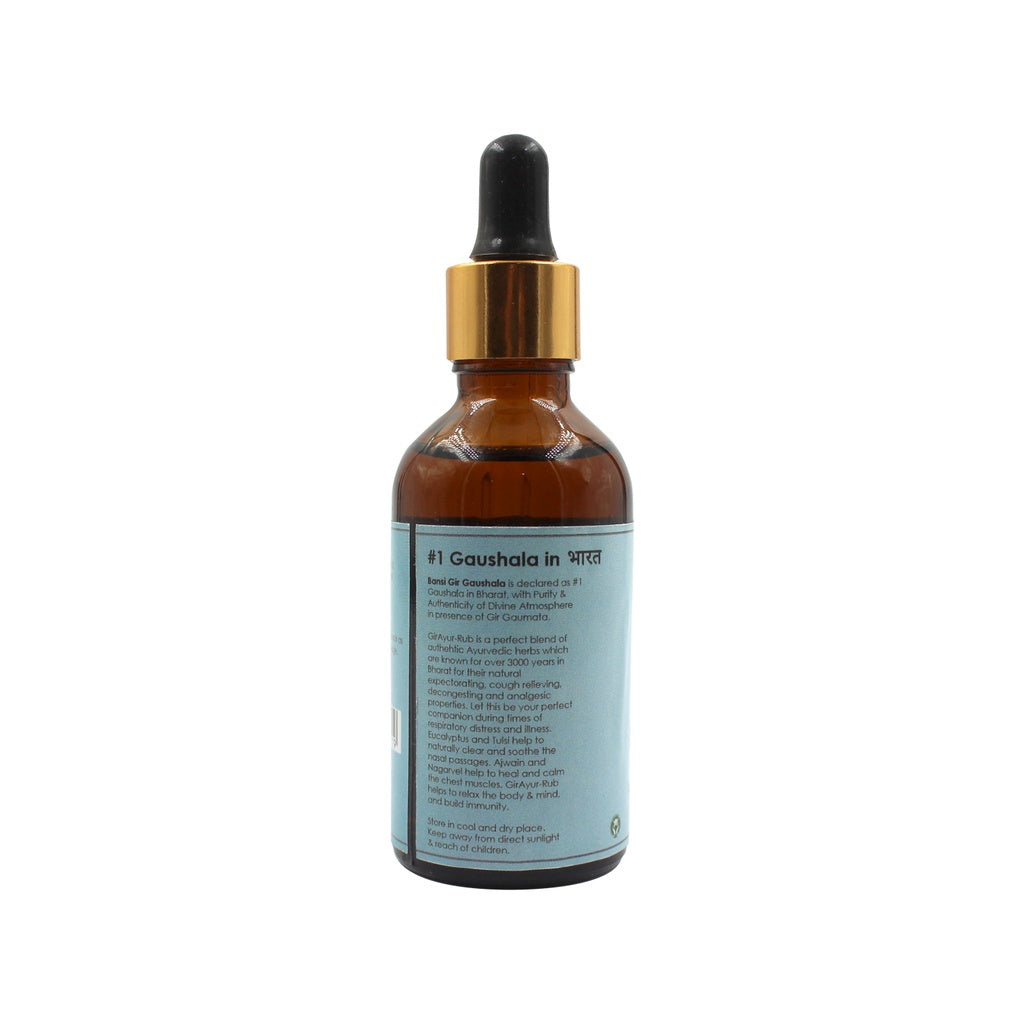 Ayur Rub (Cough and Cold) 50ml