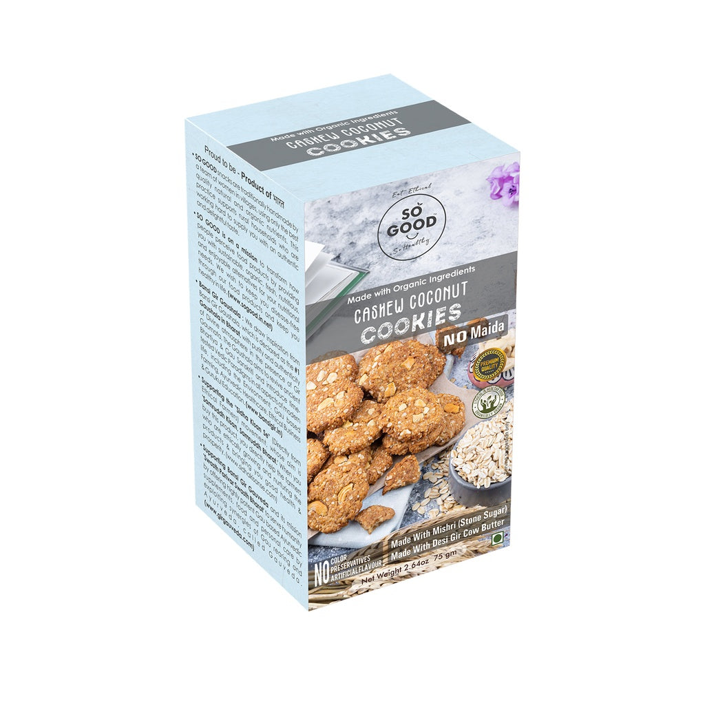 Cashew Coconut Cookies 75gm