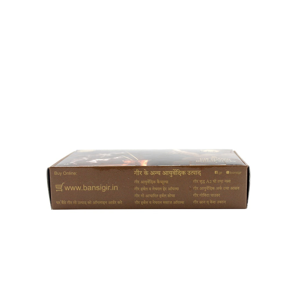 Dhoop Sticks - 25 Sticks