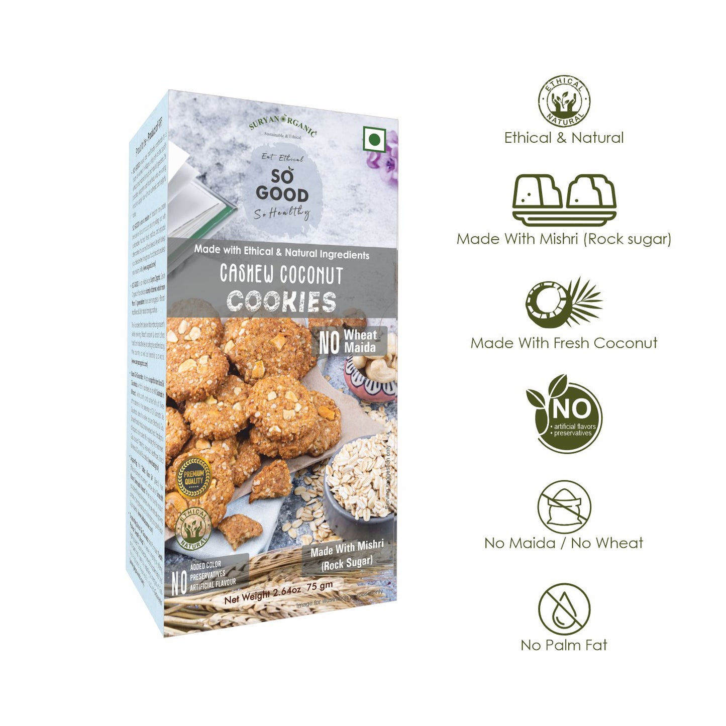 Cashew Coconut Cookies 75gm