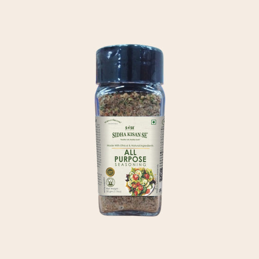 All Purpose Seasoning 50gm