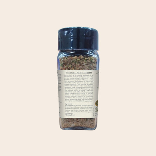 All Purpose Seasoning 50gm