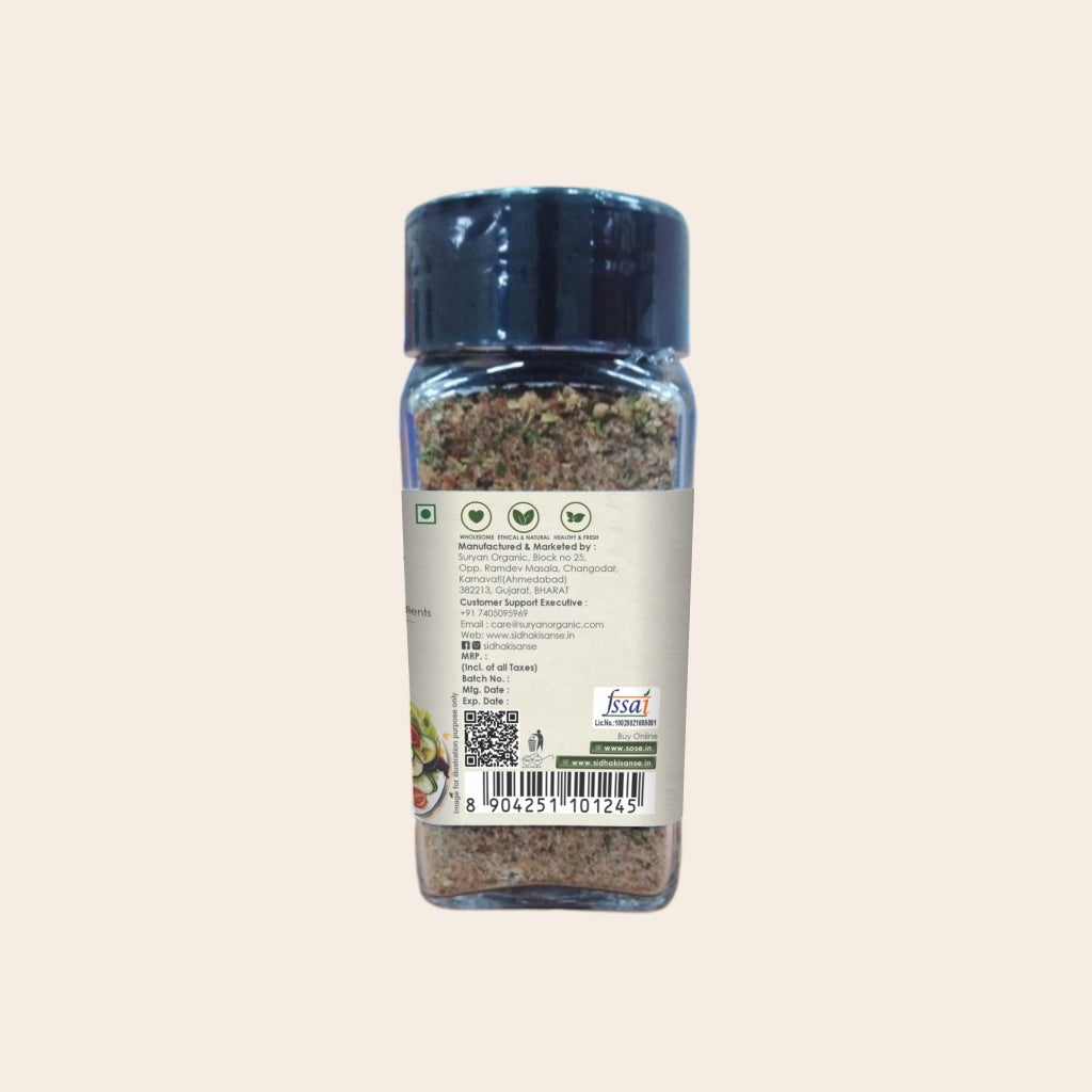 All Purpose Seasoning 50gm