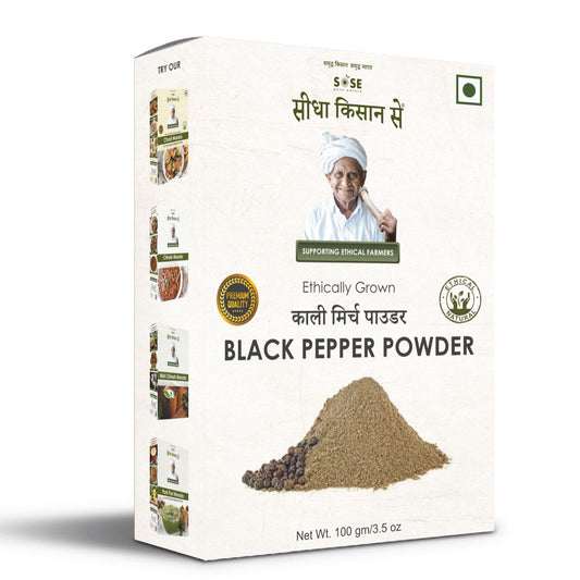 Black Pepper Powder (kali Mirch) 100gm