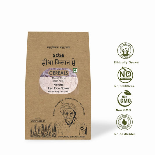 Rice Flakes (Lal Poha) 500gm