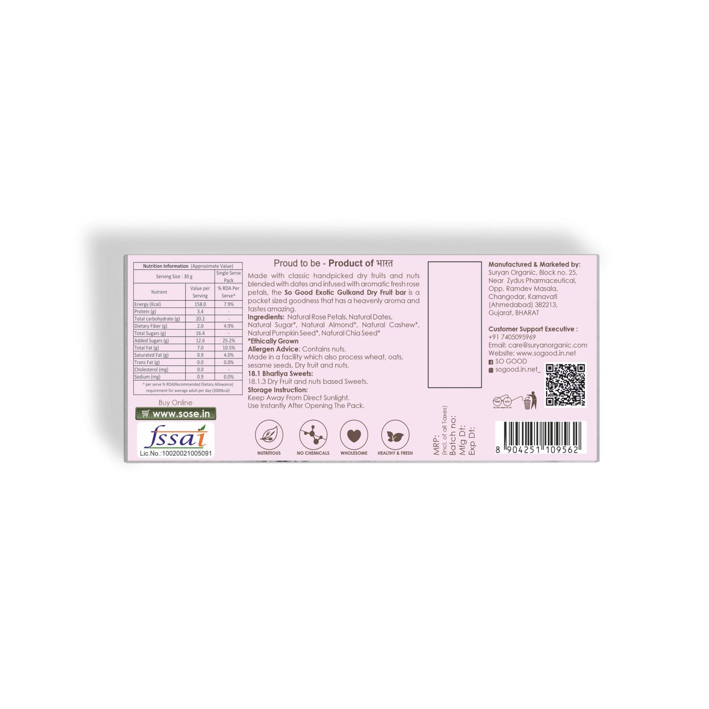 Exotic Gulkand Dry Fruit Bar 30gm