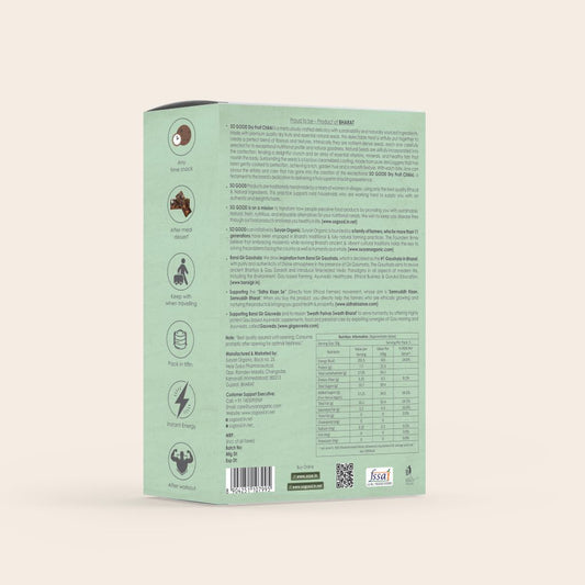 Dry Fruit Chikki 250gm