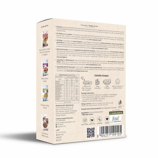 Rolled Oats (jumbo Oats) 450gm