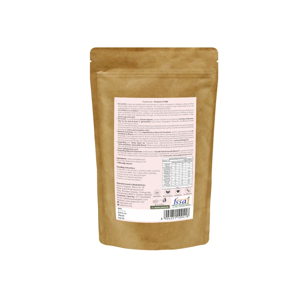 Makhana Rock Salted 35gm