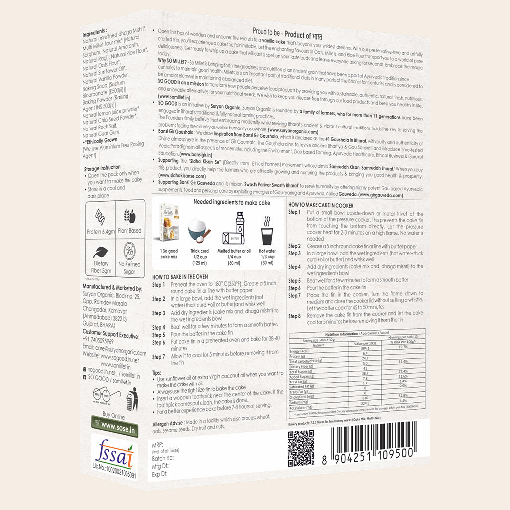 Cake Mix - Pure Vanilla Cake mix 300gm