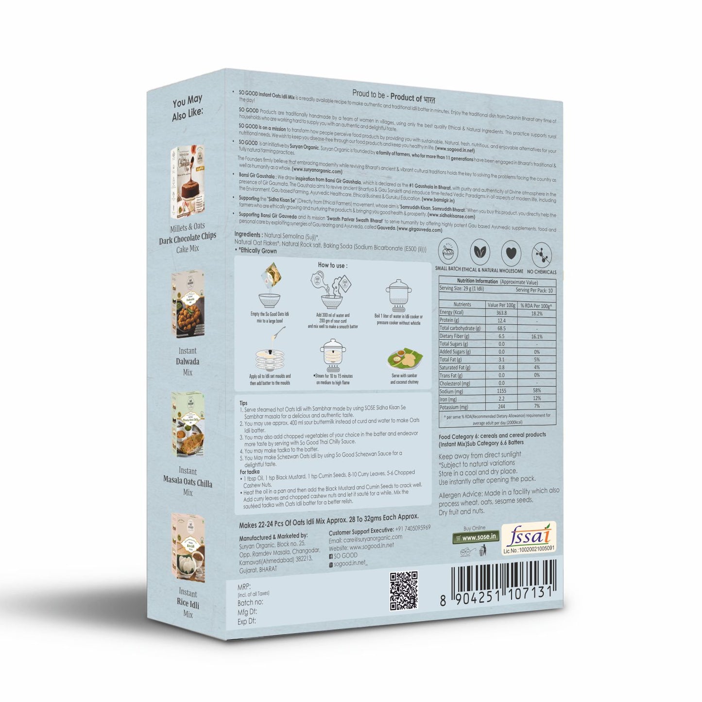 Instant Oats Idli Mix 300gm