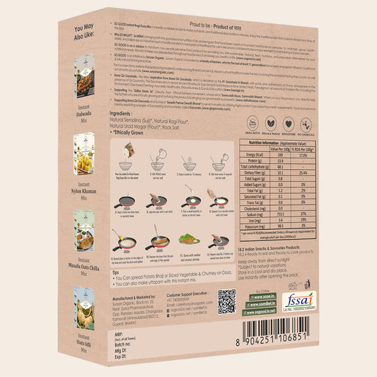 Instant Ragi Dosa Mix 300gm