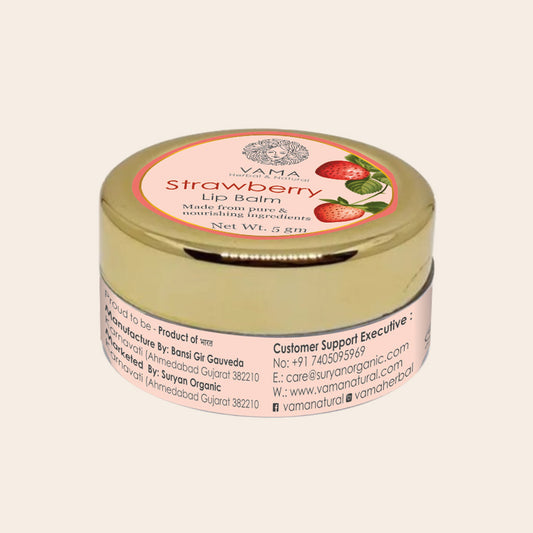Strawberry Lip Balm 5gm