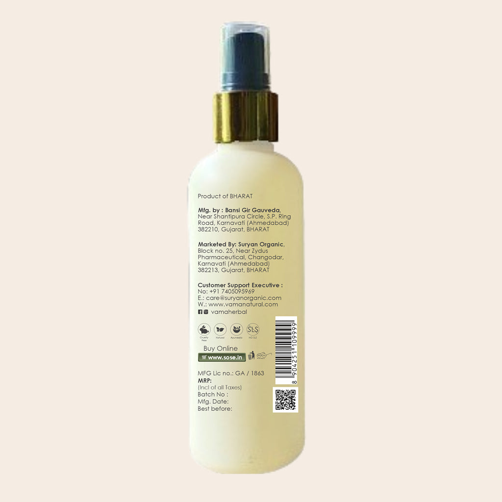 Rose Water 100ml