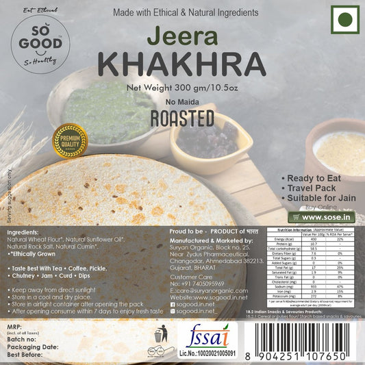 Khakhra Jeera 300gm