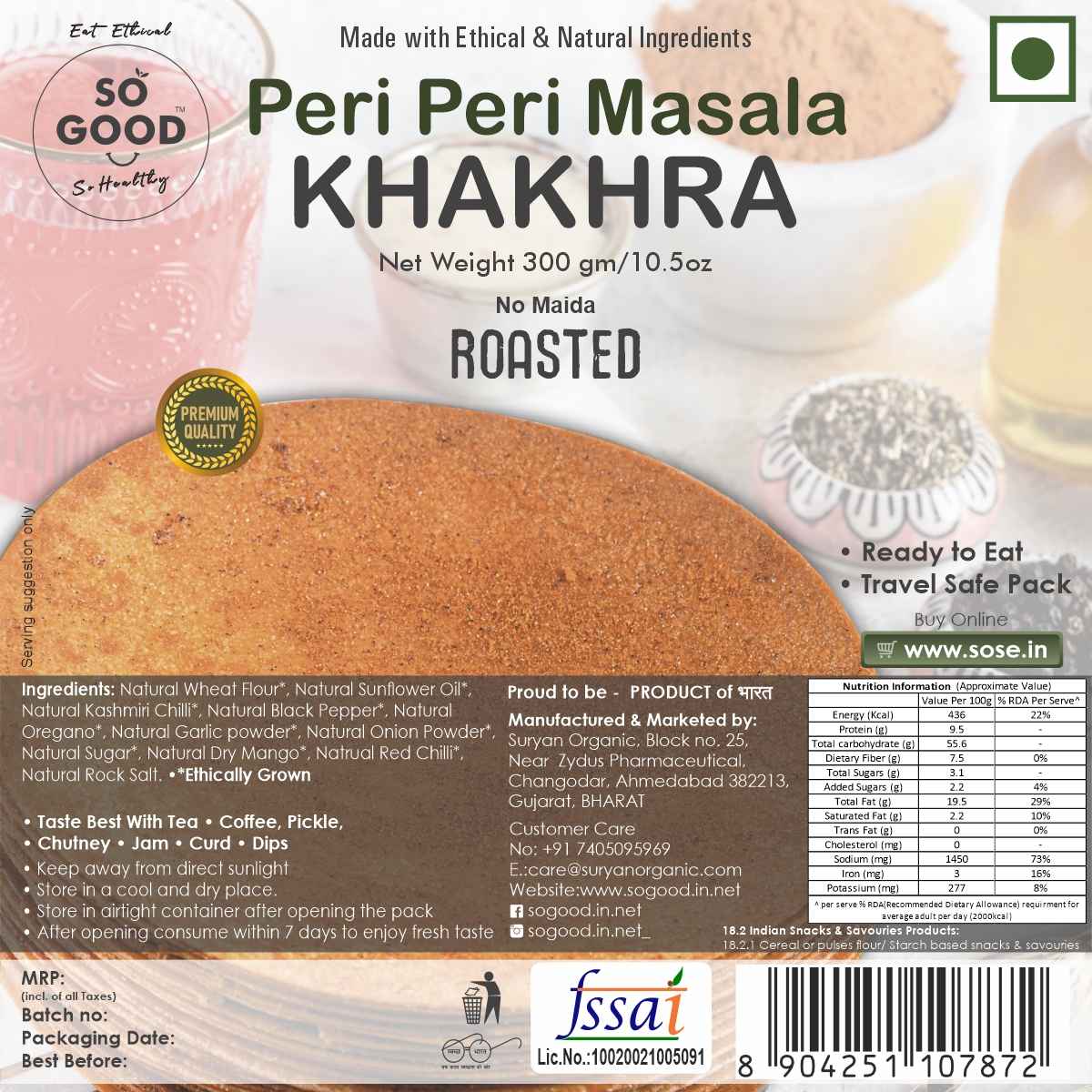 Khakhra Peri Peri 300gm