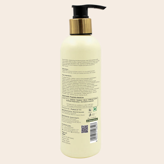 Jasmin Vertiver Body Wash 200ml