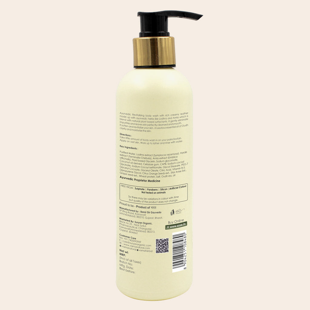 Amber Oudh Body Wash 200ml